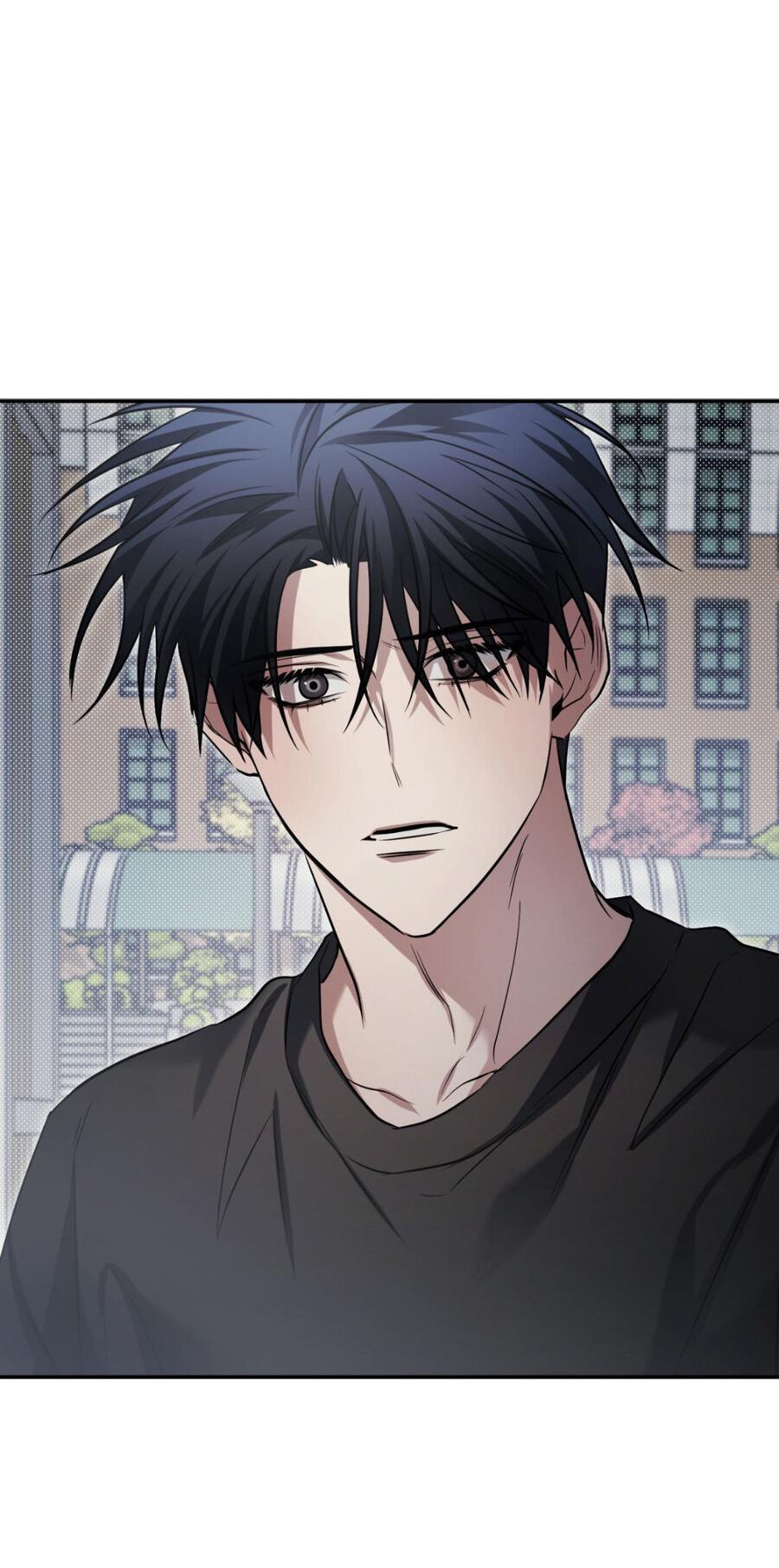 Манга Да будет месть! - Глава 21 Страница 72