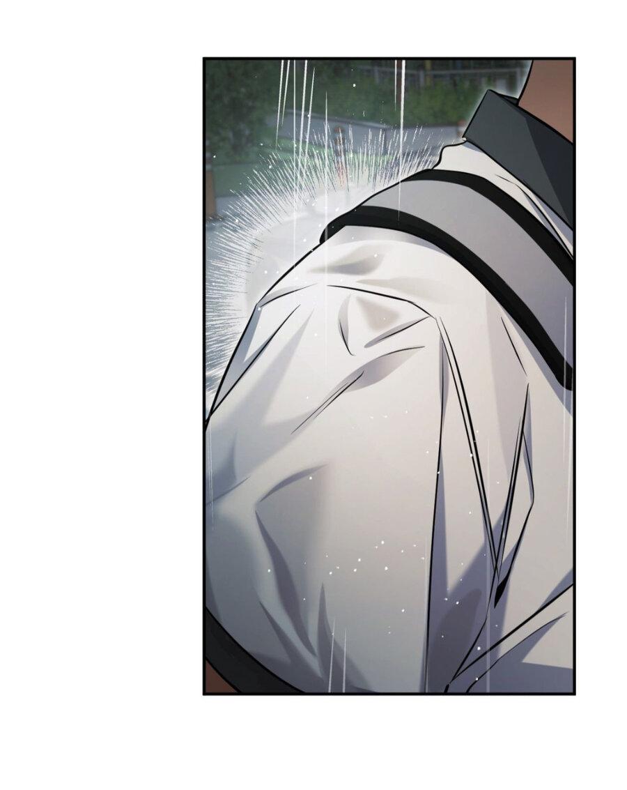 Манга Да будет месть! - Глава 21 Страница 46