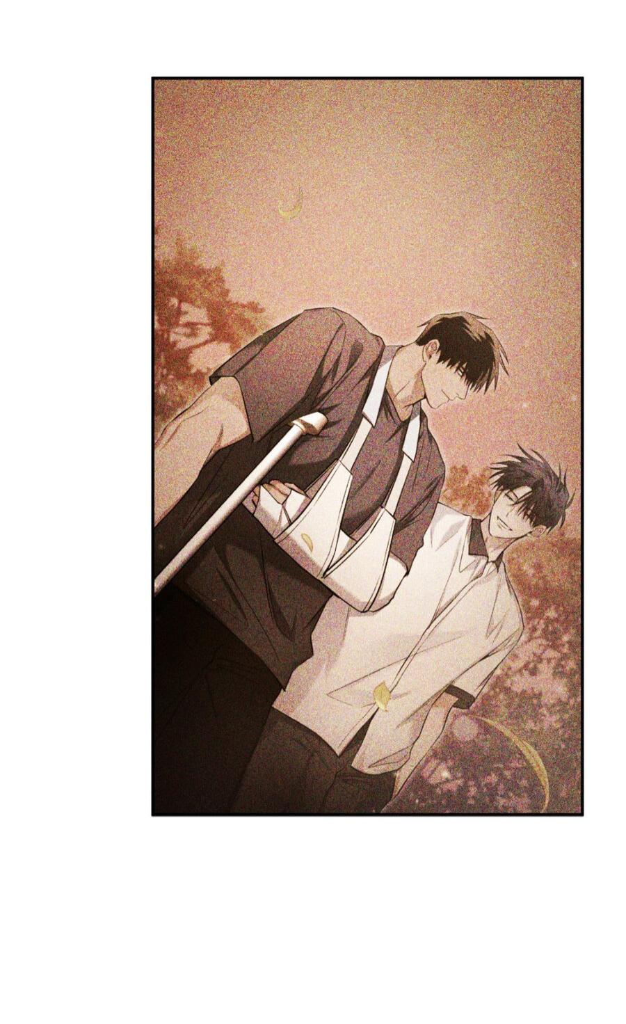 Манга Да будет месть! - Глава 21 Страница 81