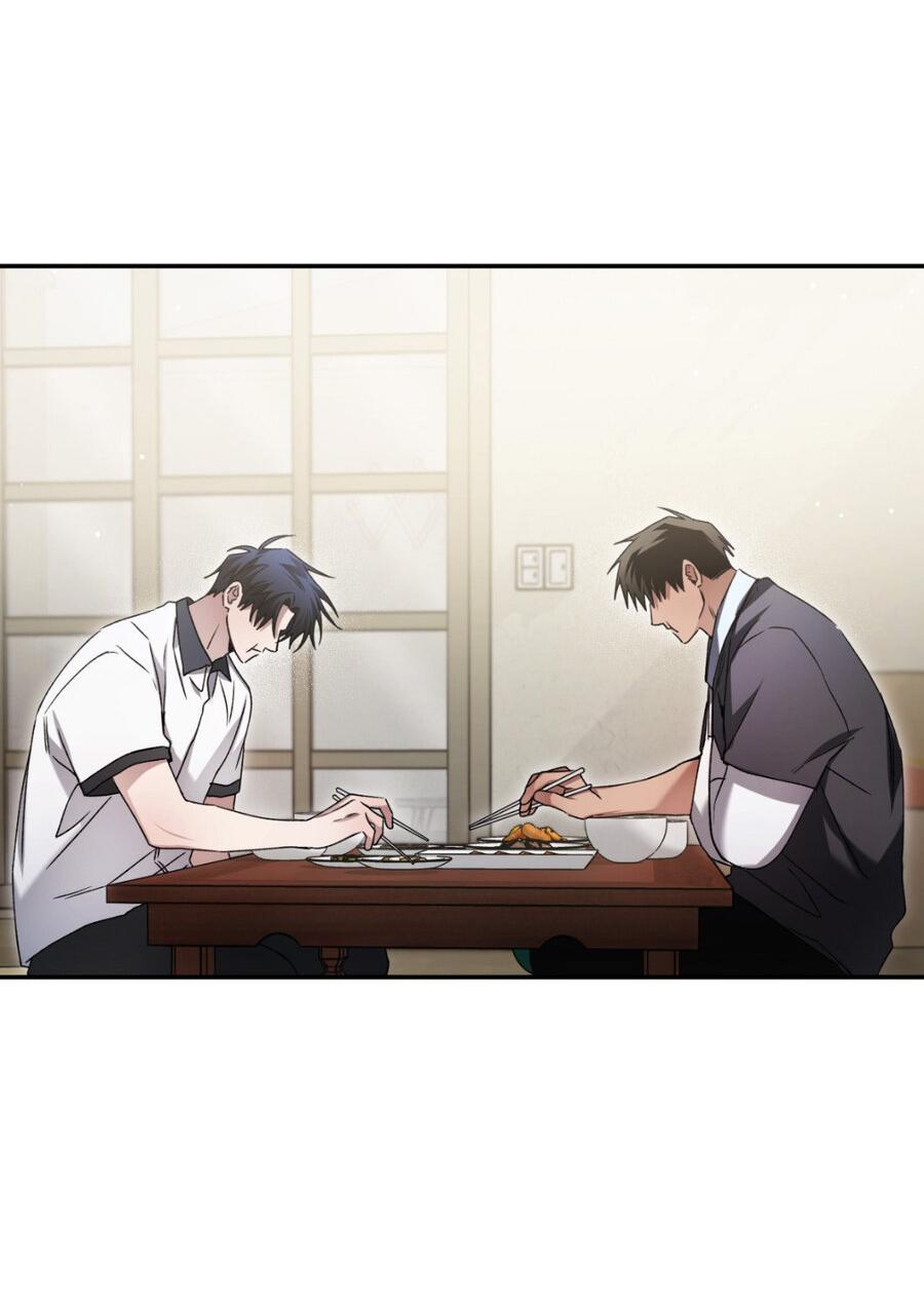 Манга Да будет месть! - Глава 20 Страница 44