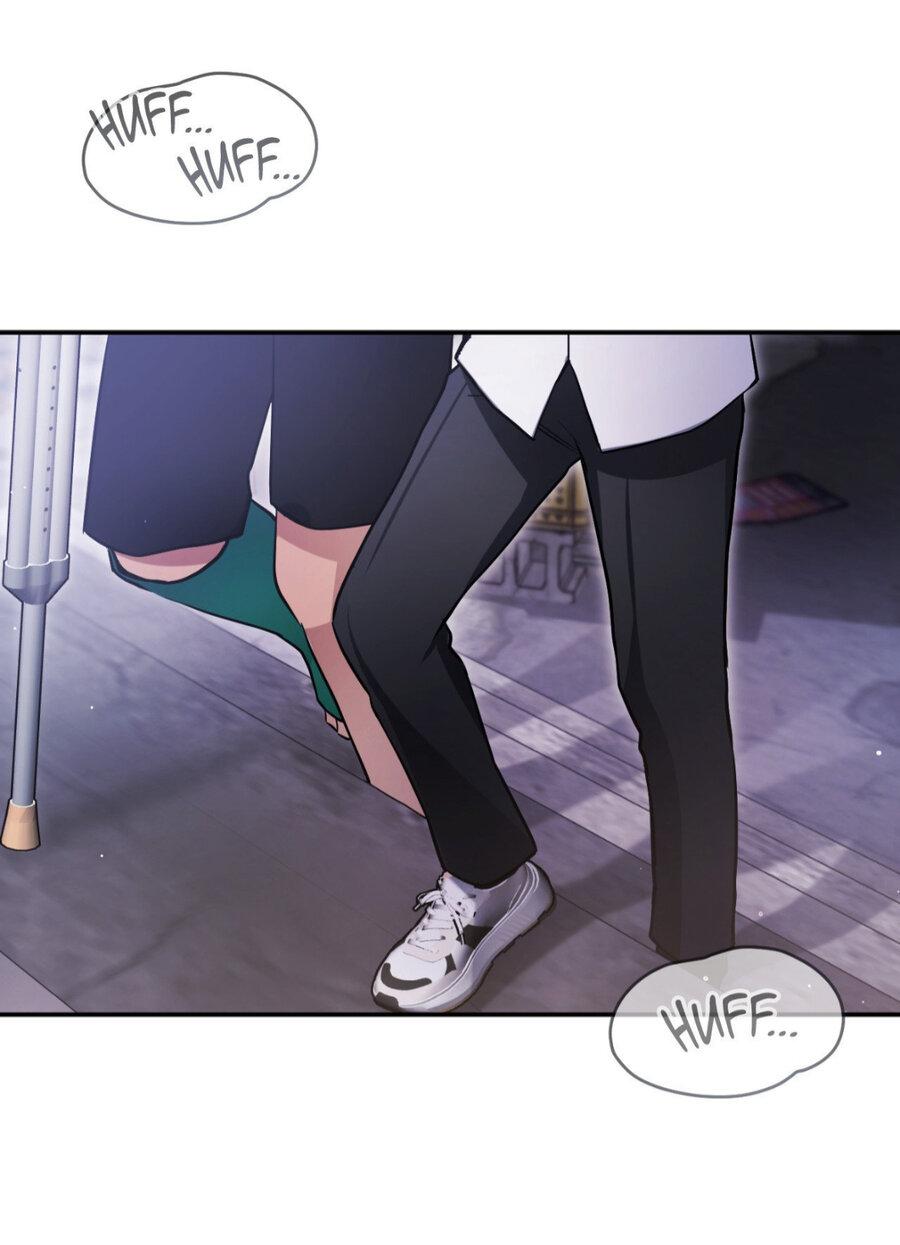 Манга Да будет месть! - Глава 20 Страница 2