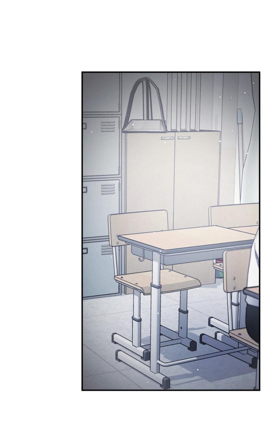 Манга Да будет месть! - Глава 19 Страница 14