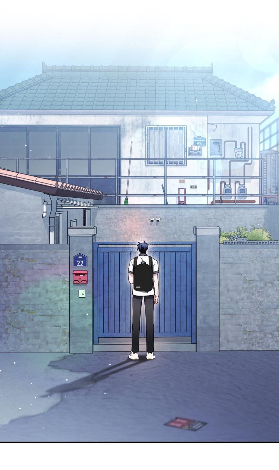 Манга Да будет месть! - Глава 19 Страница 10