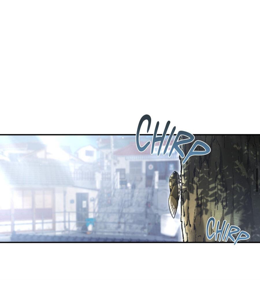 Манга Да будет месть! - Глава 19 Страница 9