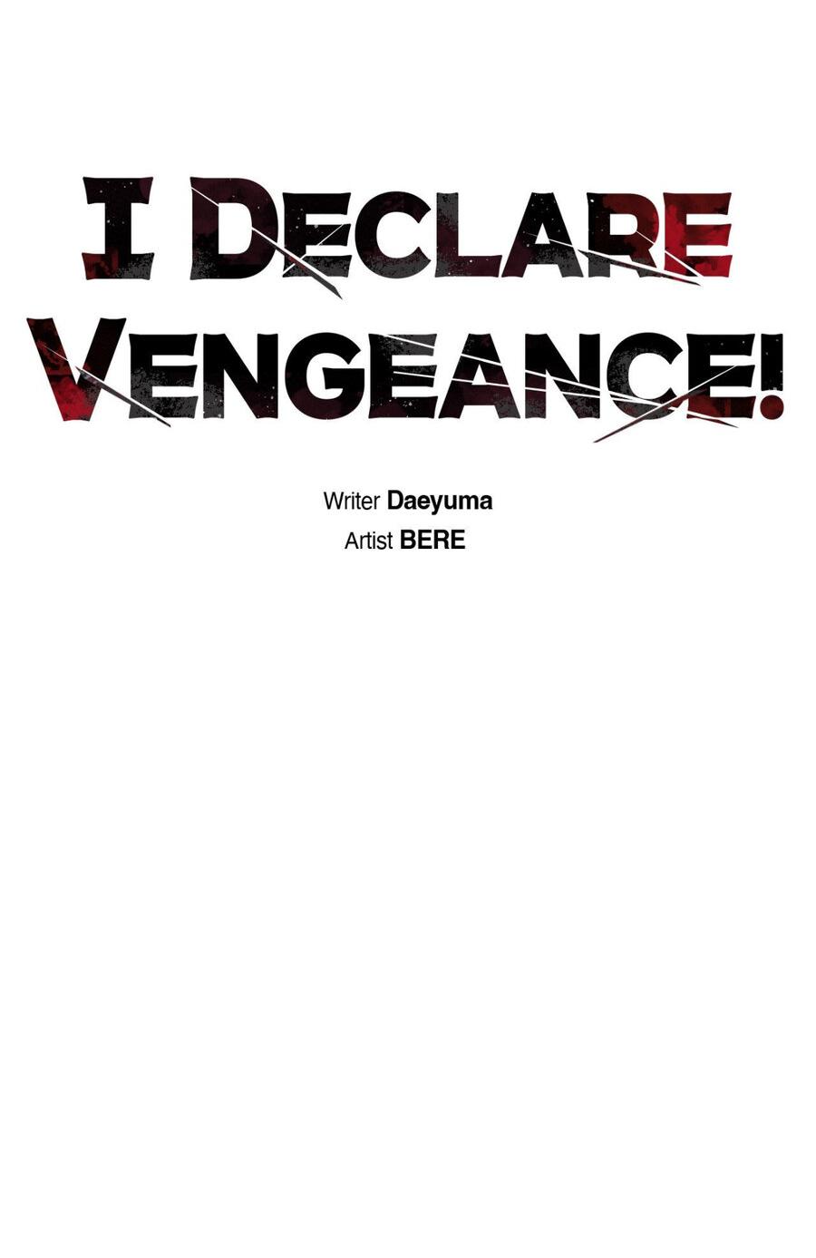 Манга Да будет месть! - Глава 19 Страница 8