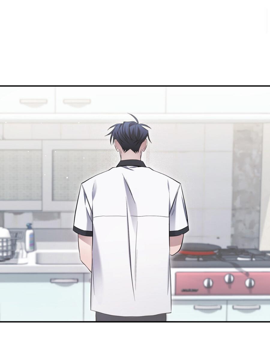 Манга Да будет месть! - Глава 19 Страница 49