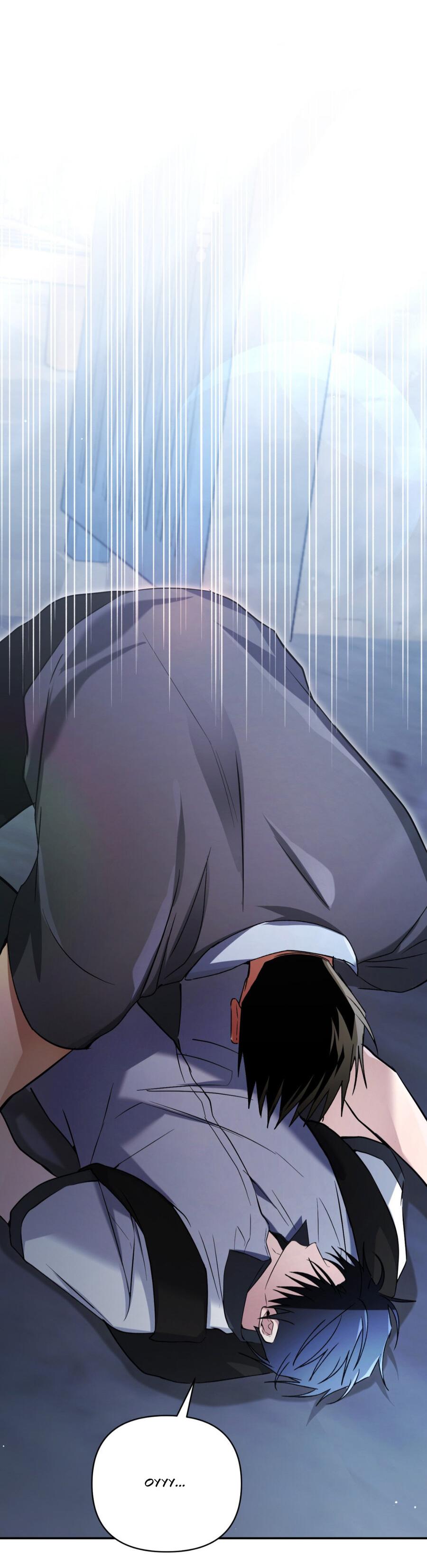 Манга Да будет месть! - Глава 19 Страница 28