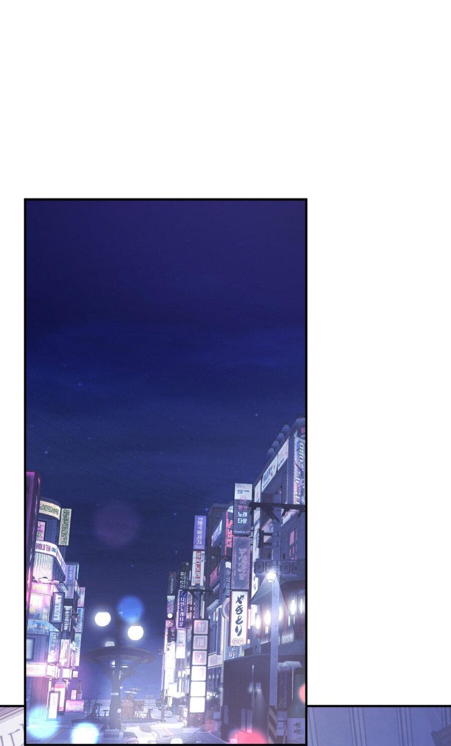 Манга Да будет месть! - Глава 18 Страница 56