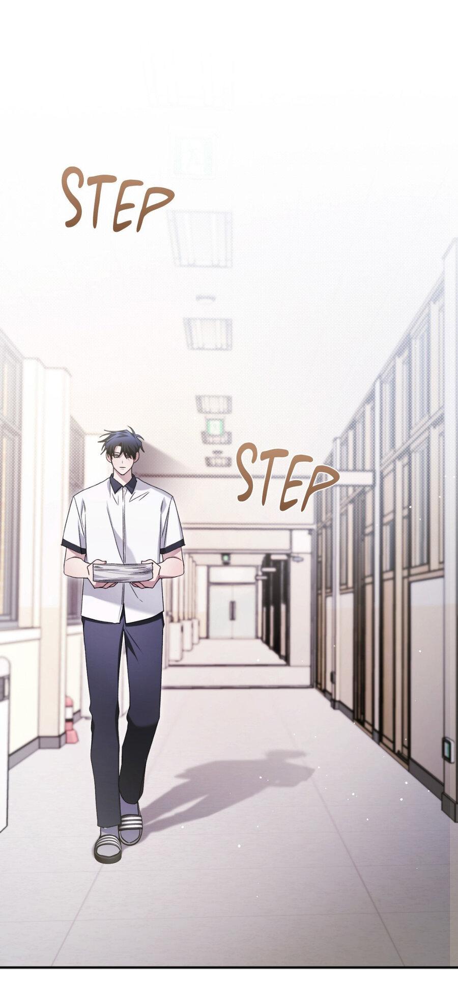 Манга Да будет месть! - Глава 17 Страница 25