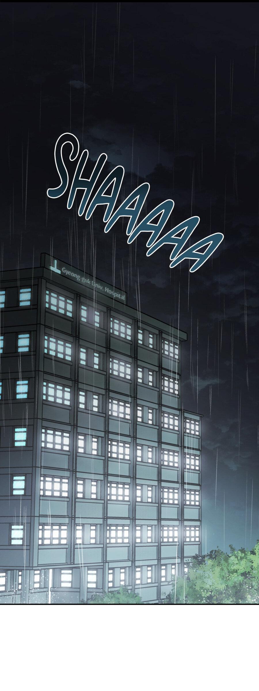 Манга Да будет месть! - Глава 17 Страница 2