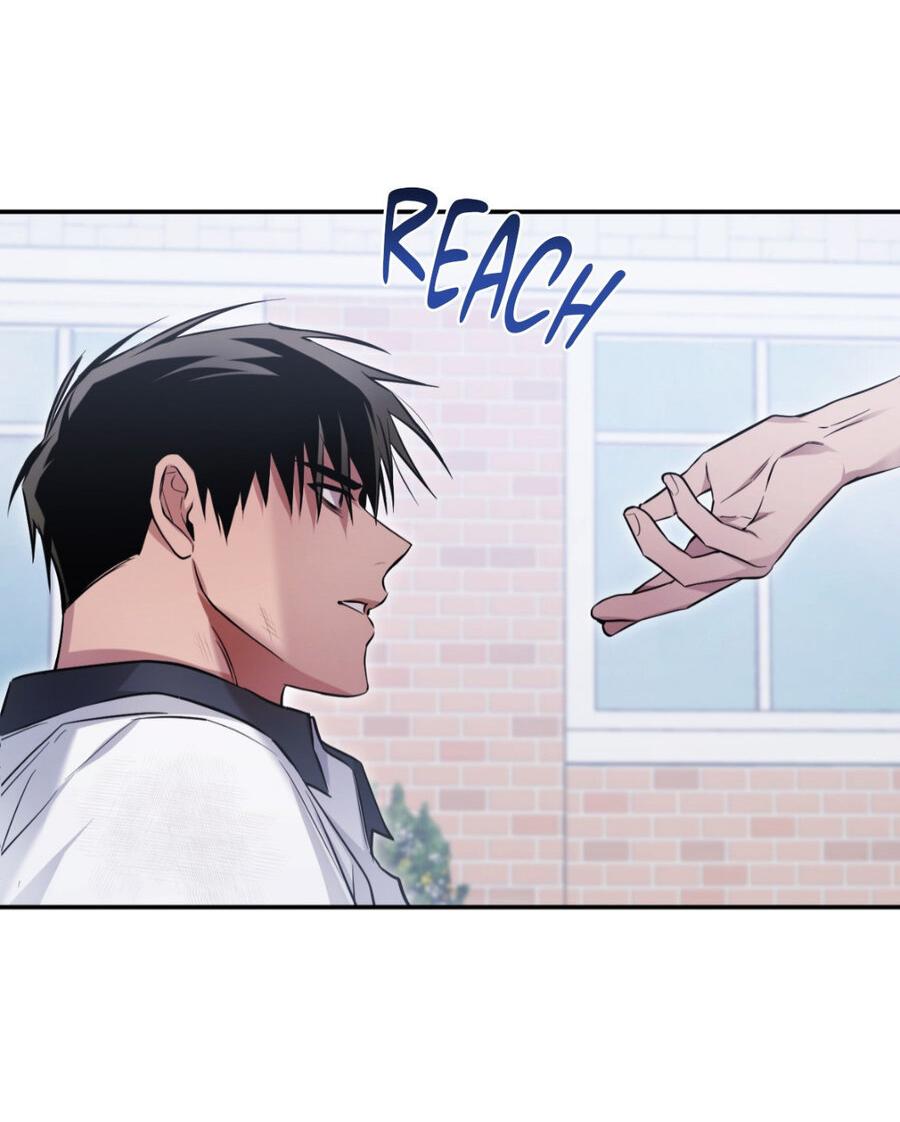 Манга Да будет месть! - Глава 17 Страница 51