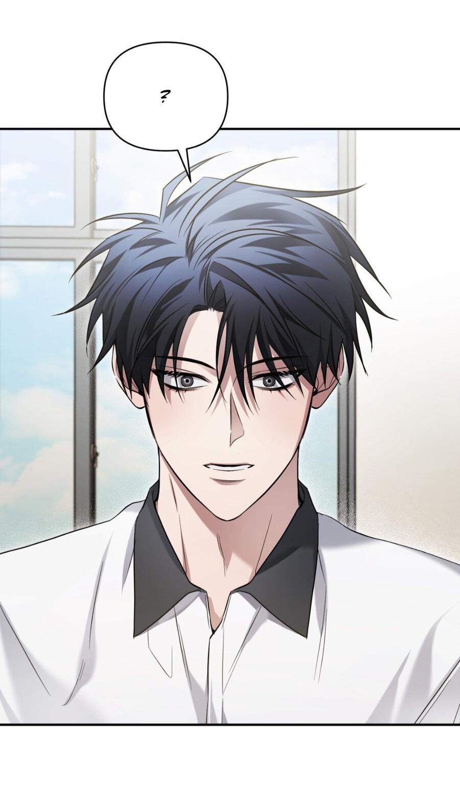 Манга Да будет месть! - Глава 17 Страница 31