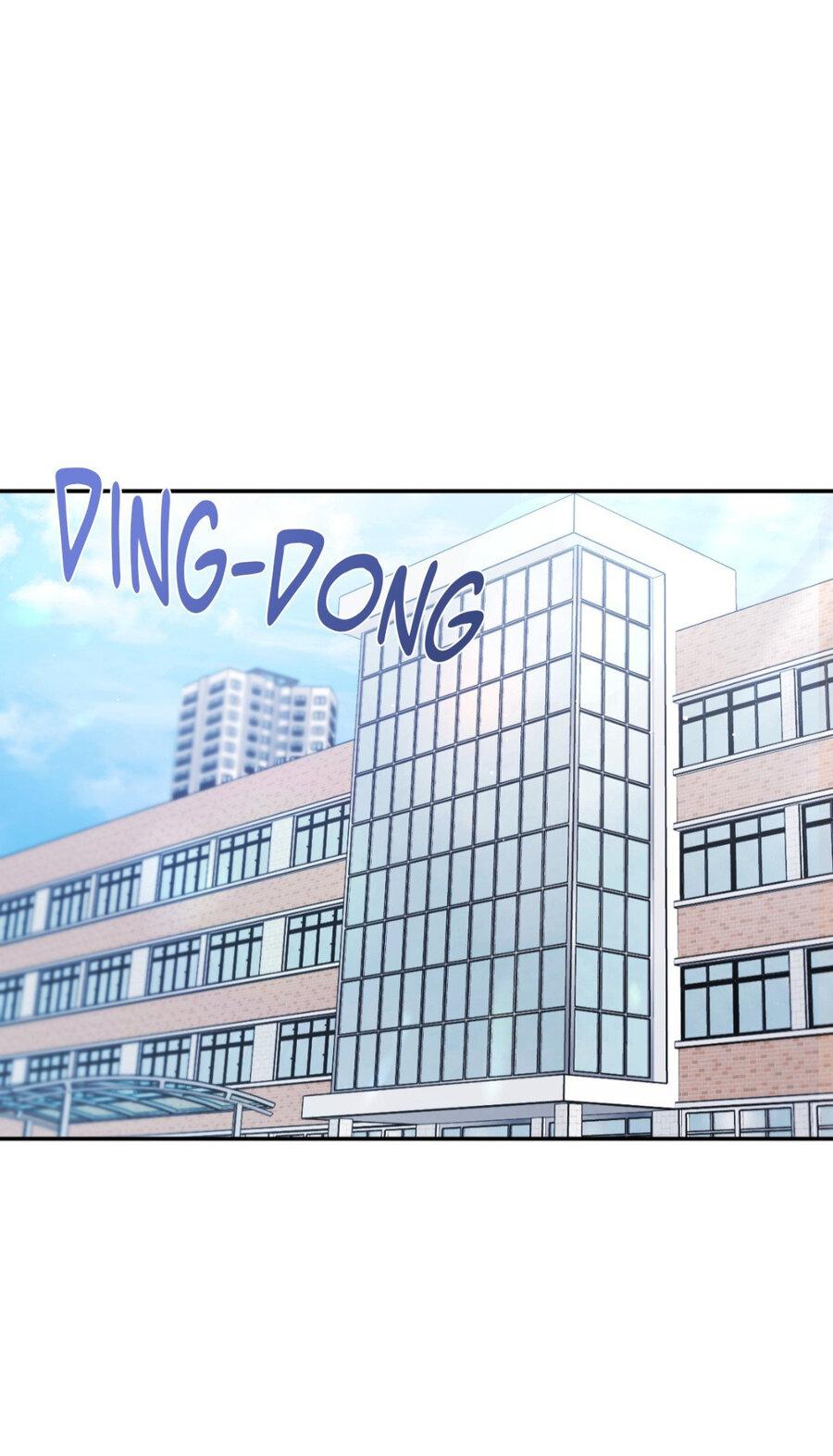 Манга Да будет месть! - Глава 17 Страница 24