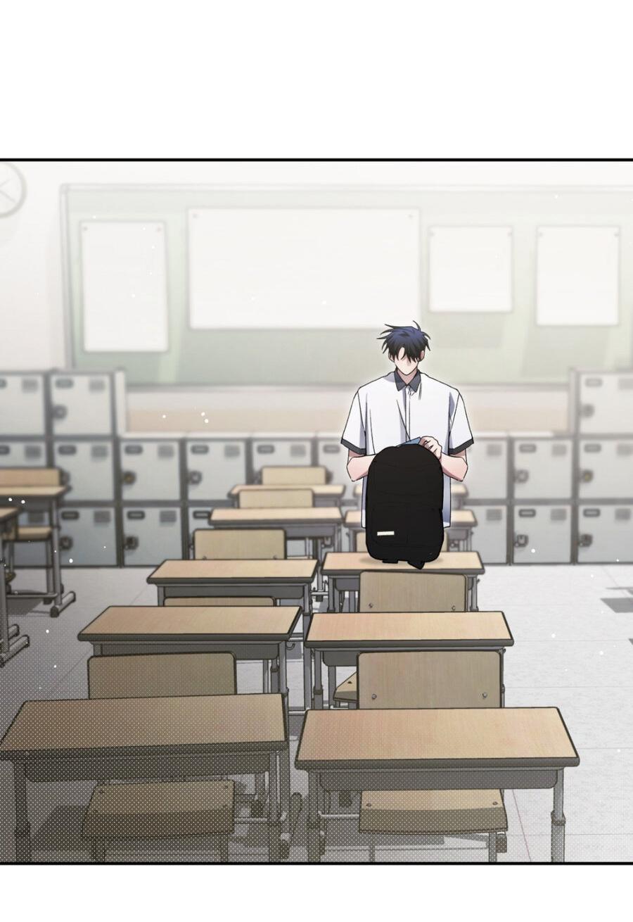 Манга Да будет месть! - Глава 17 Страница 33