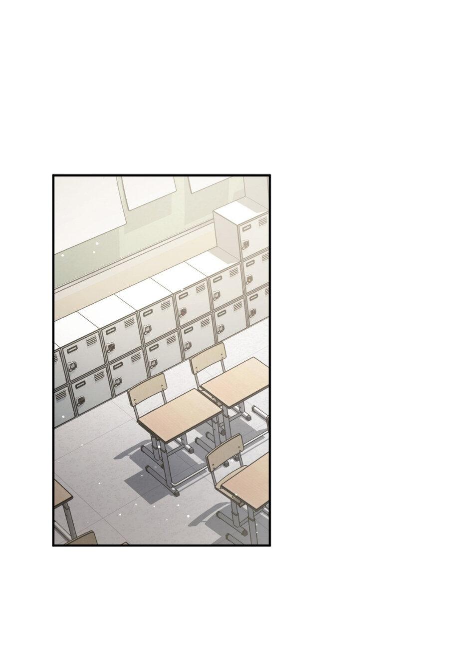 Манга Да будет месть! - Глава 17 Страница 32