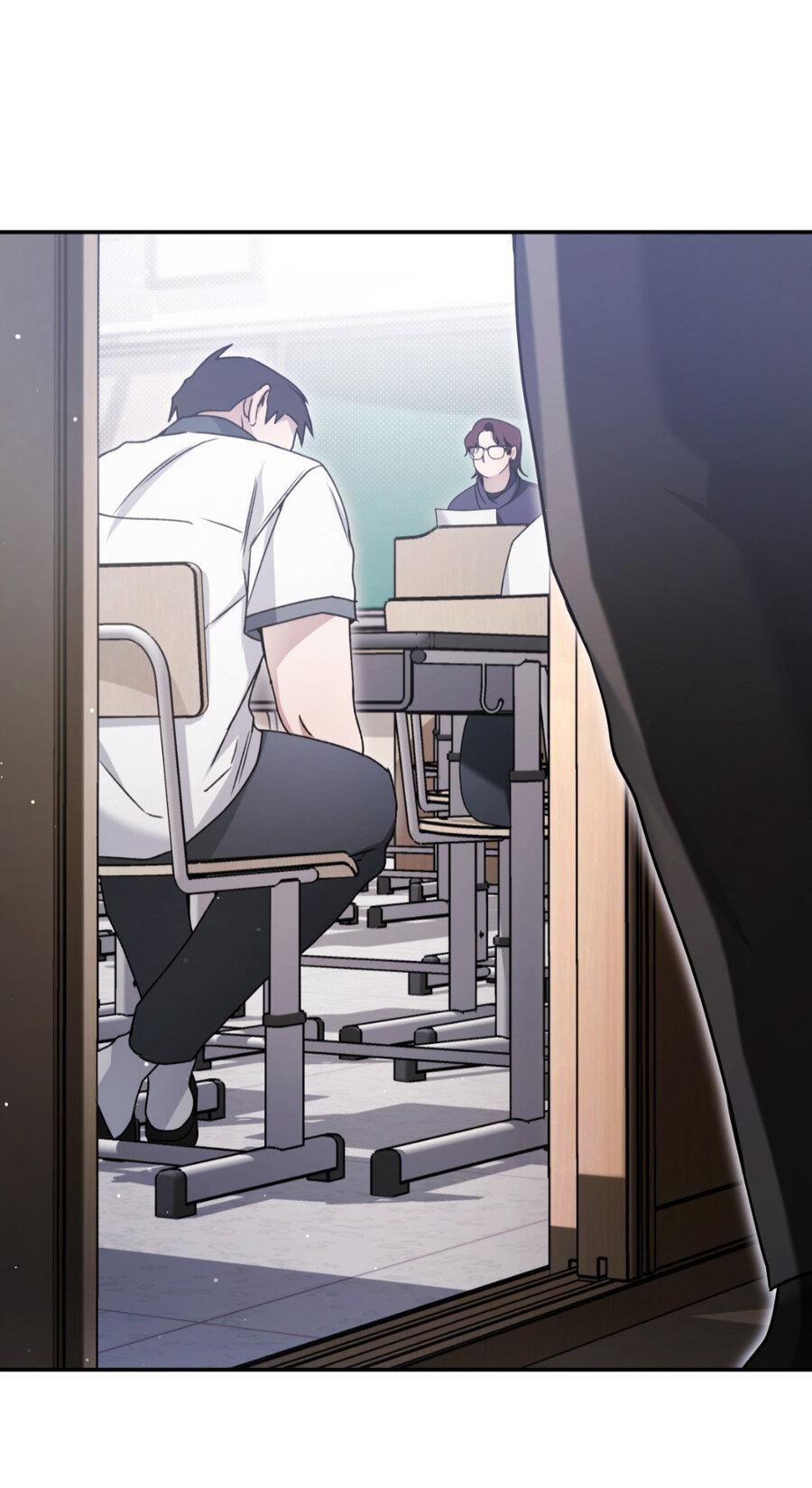 Манга Да будет месть! - Глава 17 Страница 14