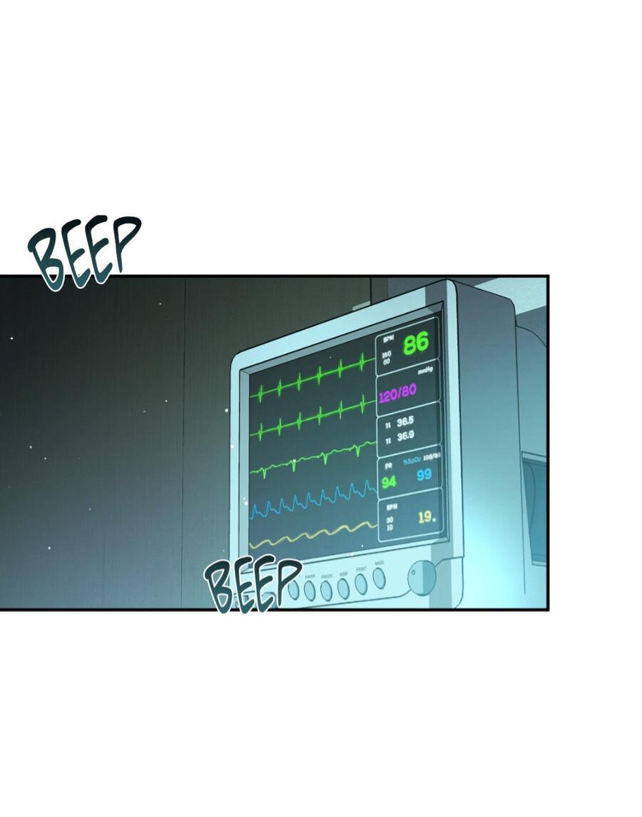 Манга Да будет месть! - Глава 17 Страница 3