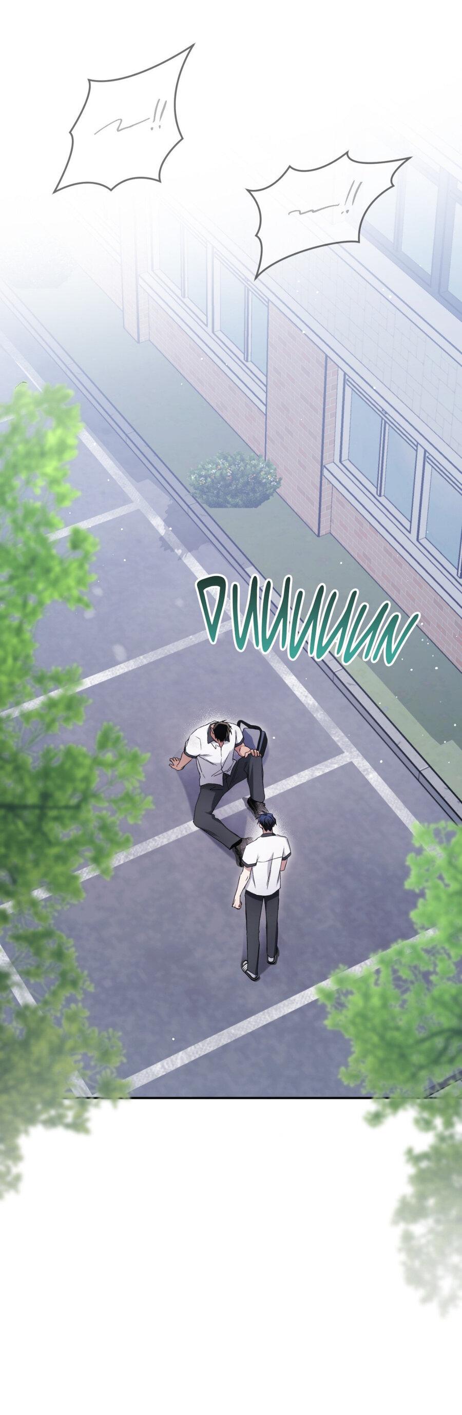 Манга Да будет месть! - Глава 17 Страница 50