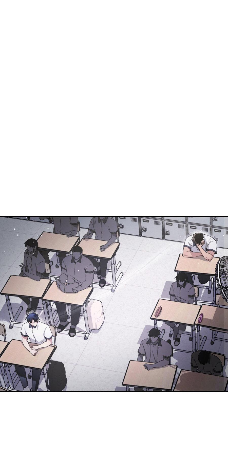 Манга Да будет месть! - Глава 17 Страница 21