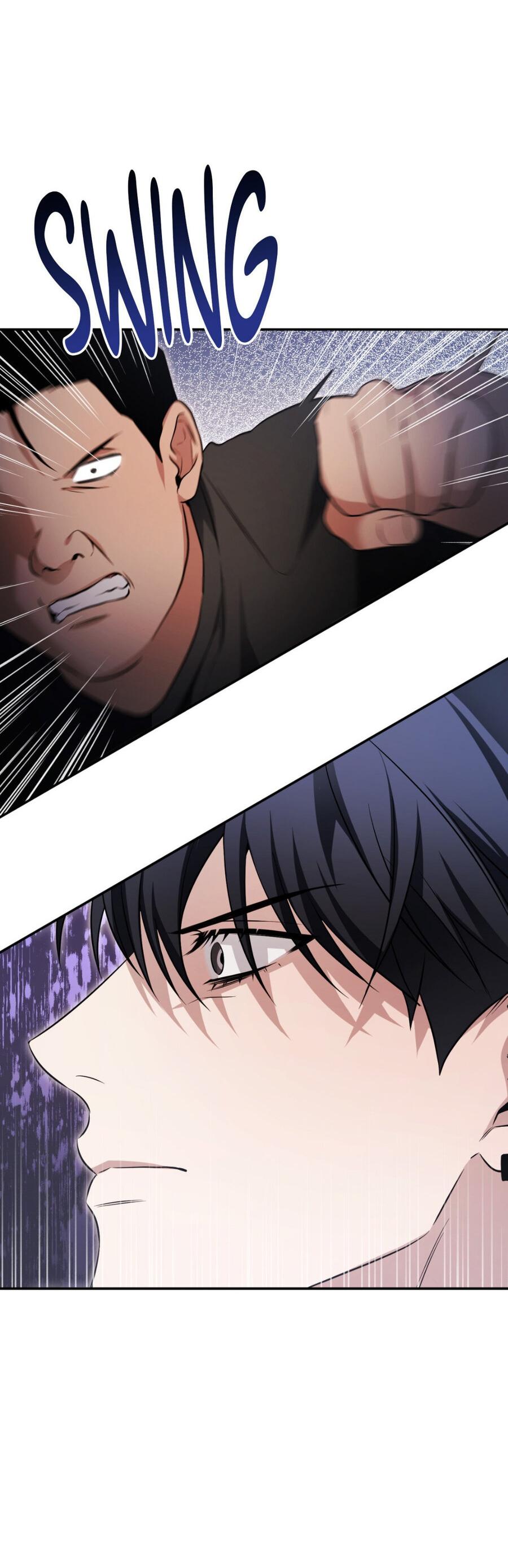 Манга Да будет месть! - Глава 16 Страница 28