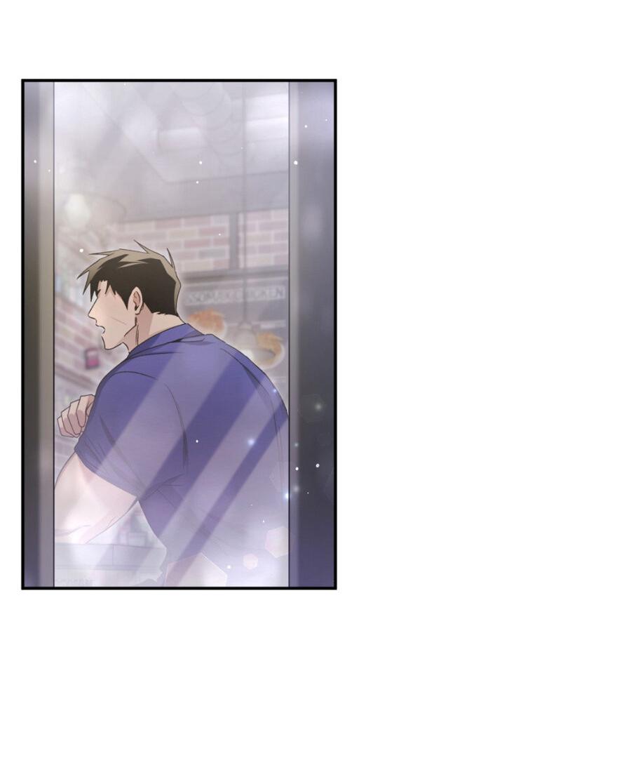 Манга Да будет месть! - Глава 16 Страница 46