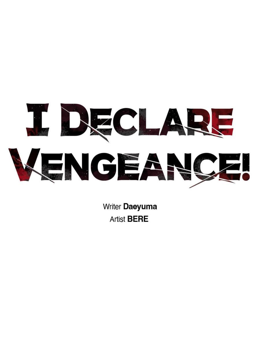 Манга Да будет месть! - Глава 16 Страница 44