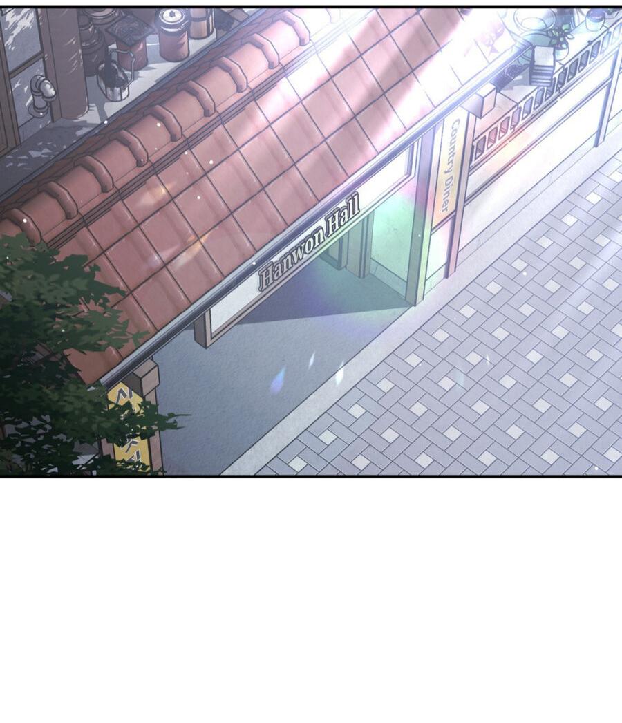 Манга Да будет месть! - Глава 16 Страница 34