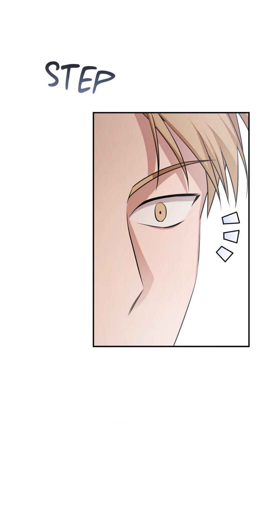 Манга Да будет месть! - Глава 16 Страница 9