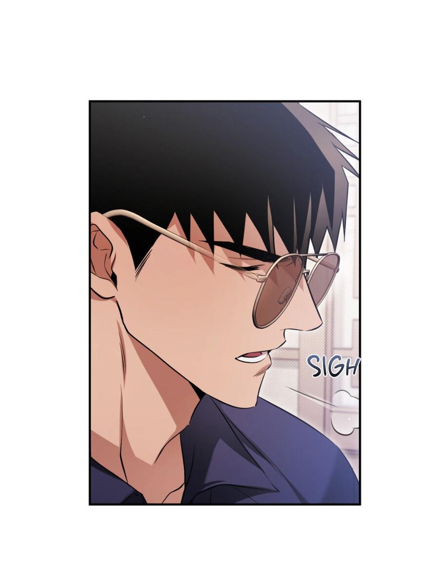 Манга Да будет месть! - Глава 16 Страница 14