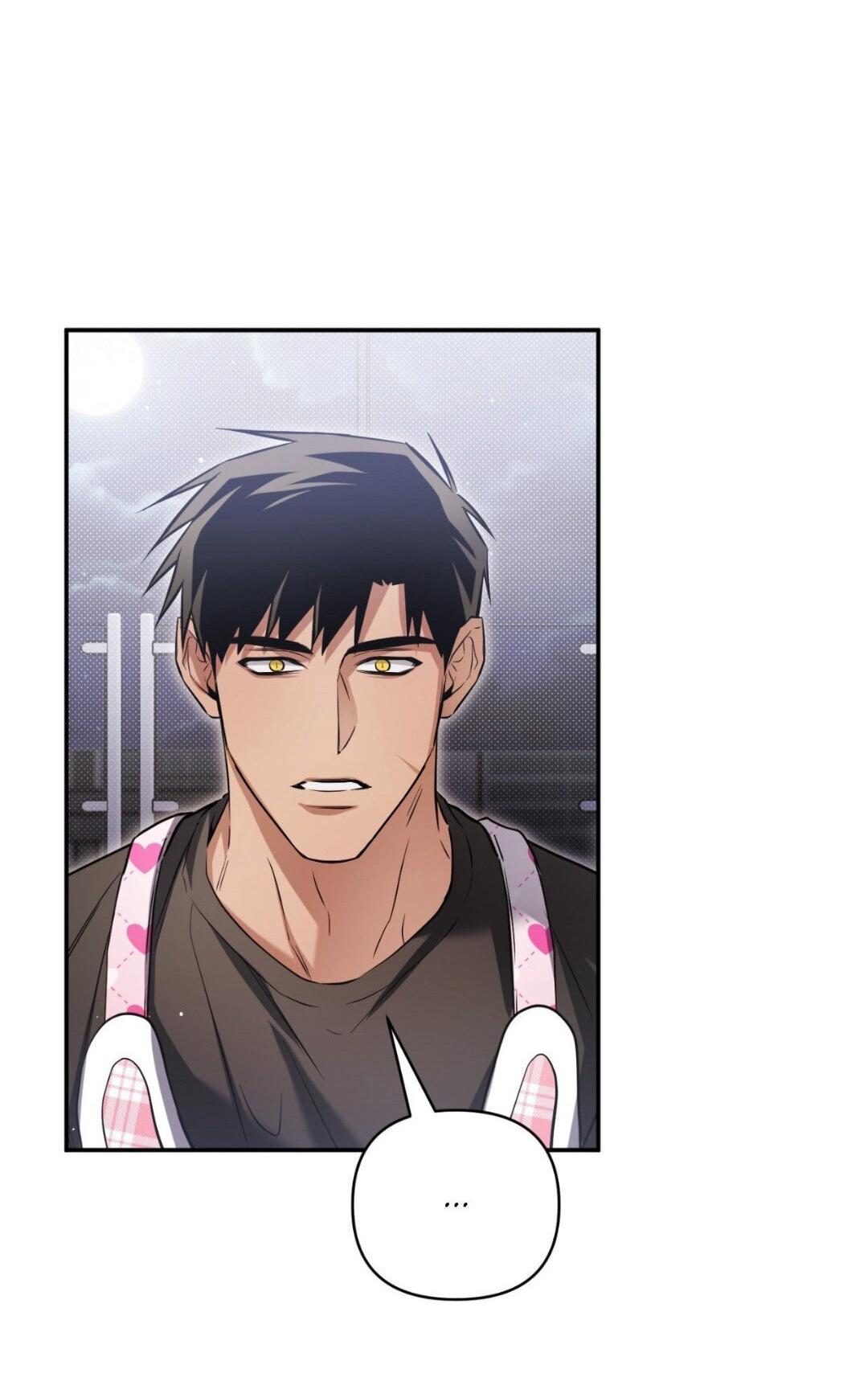 Манга Да будет месть! - Глава 15 Страница 15