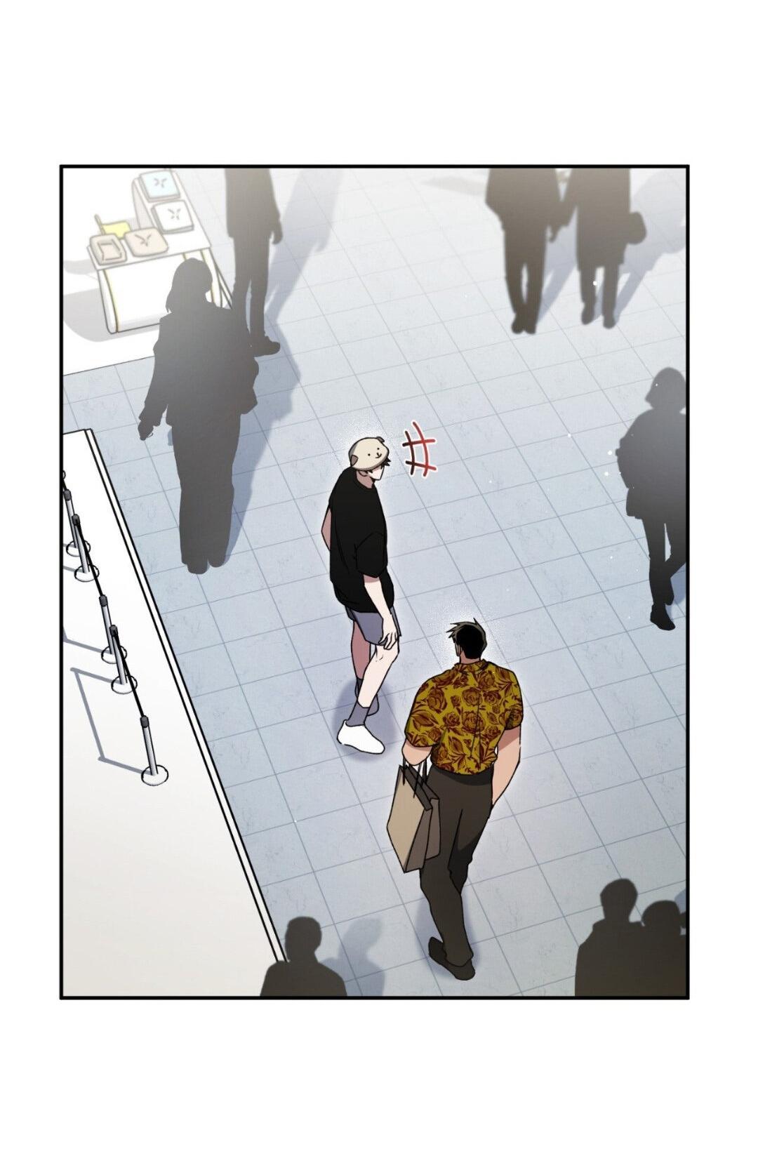 Манга Да будет месть! - Глава 15 Страница 48