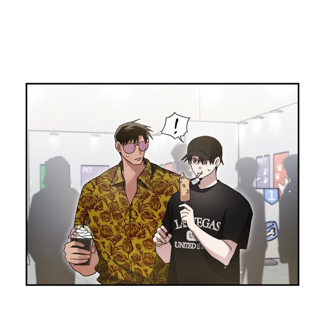 Манга Да будет месть! - Глава 15 Страница 47