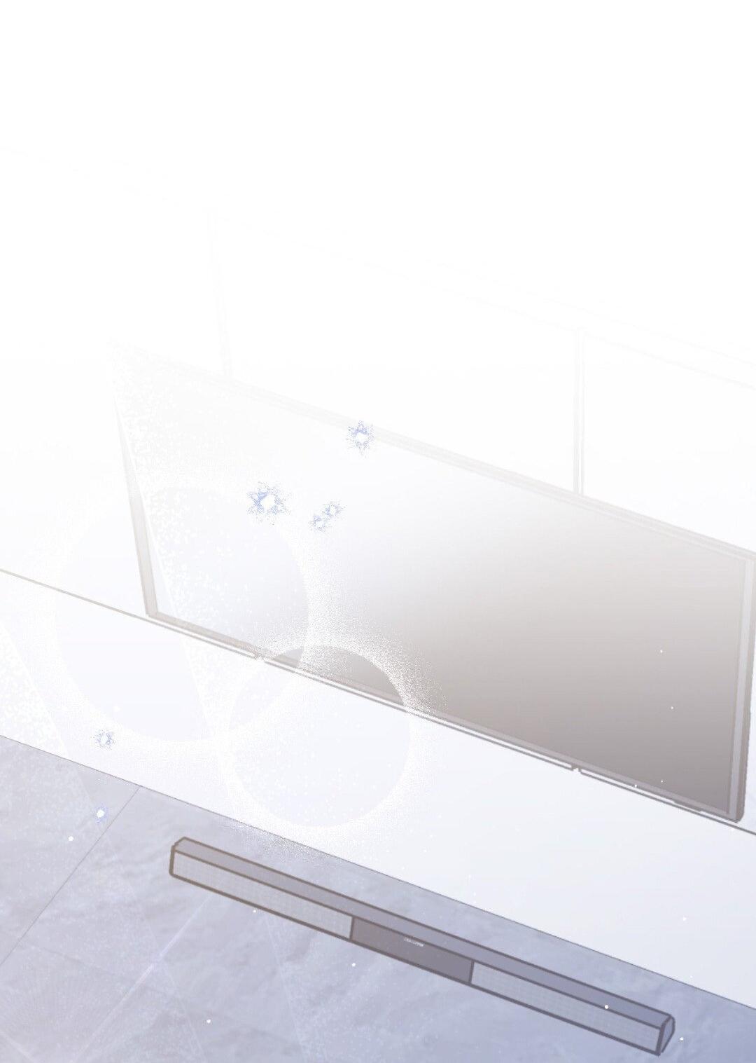 Манга Да будет месть! - Глава 15 Страница 67