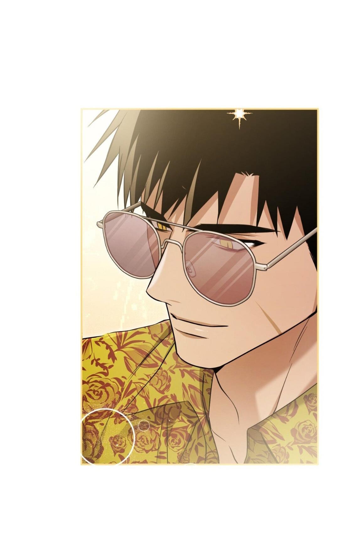 Манга Да будет месть! - Глава 15 Страница 50