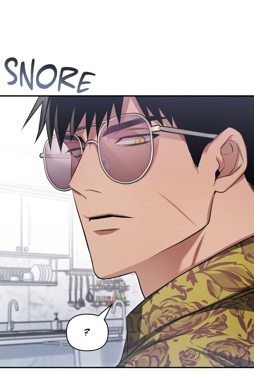 Манга Да будет месть! - Глава 15 Страница 55