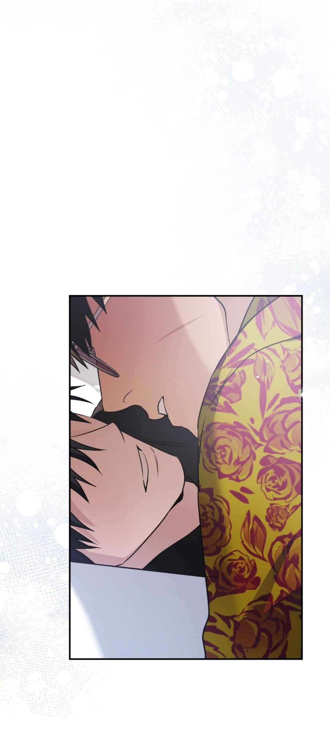 Манга Да будет месть! - Глава 15 Страница 66