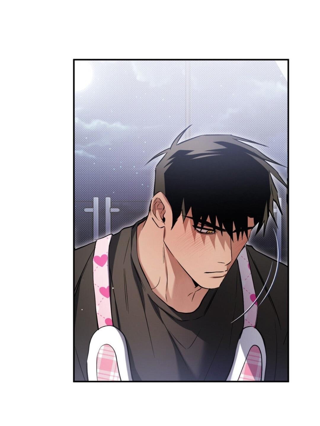 Манга Да будет месть! - Глава 15 Страница 16