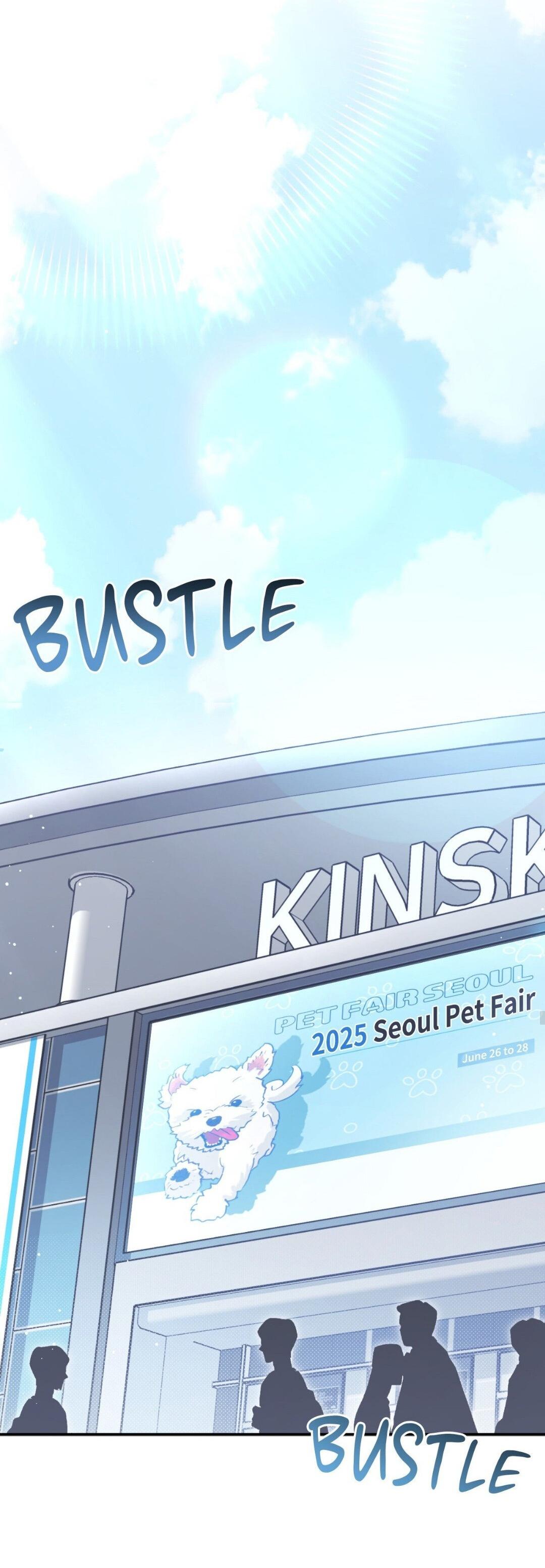 Манга Да будет месть! - Глава 15 Страница 22