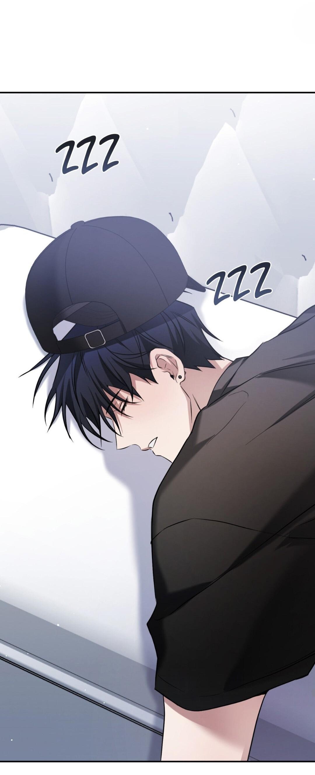 Манга Да будет месть! - Глава 15 Страница 56