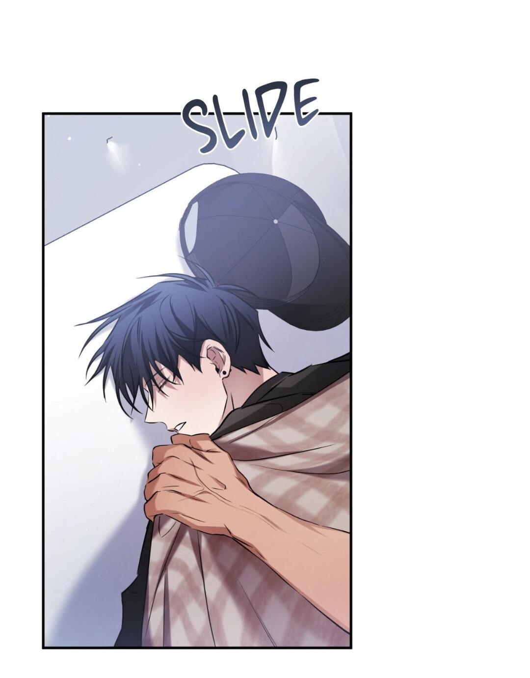 Манга Да будет месть! - Глава 15 Страница 58