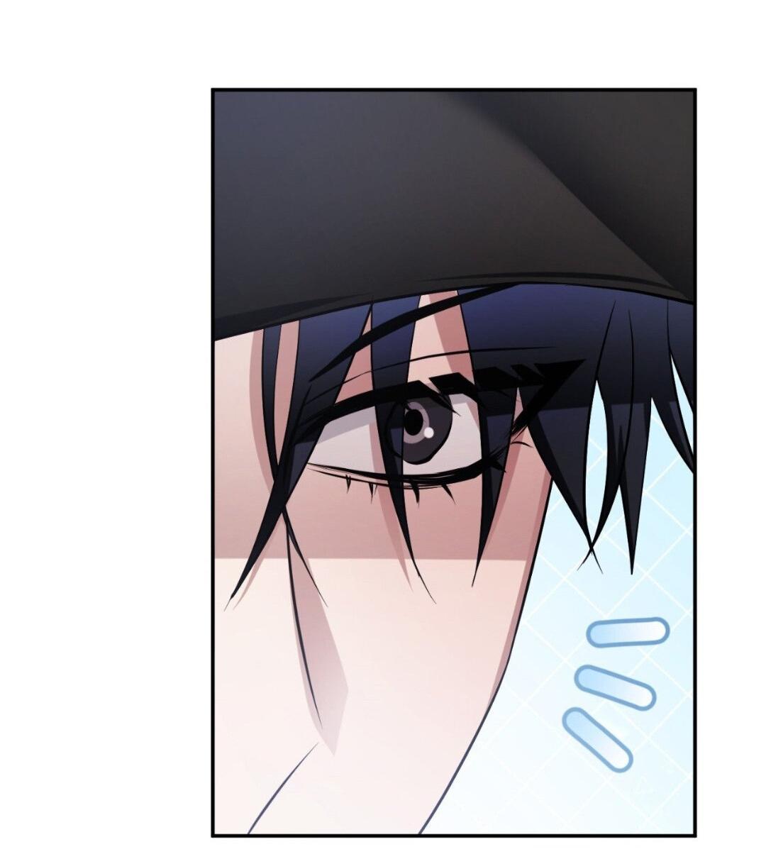 Манга Да будет месть! - Глава 15 Страница 42