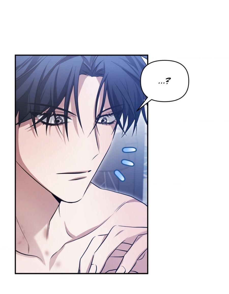 Манга Да будет месть! - Глава 14 Страница 7