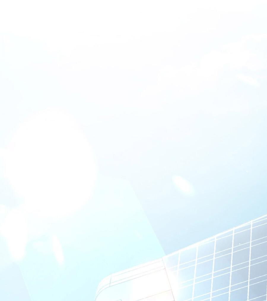 Манга Да будет месть! - Глава 14 Страница 57