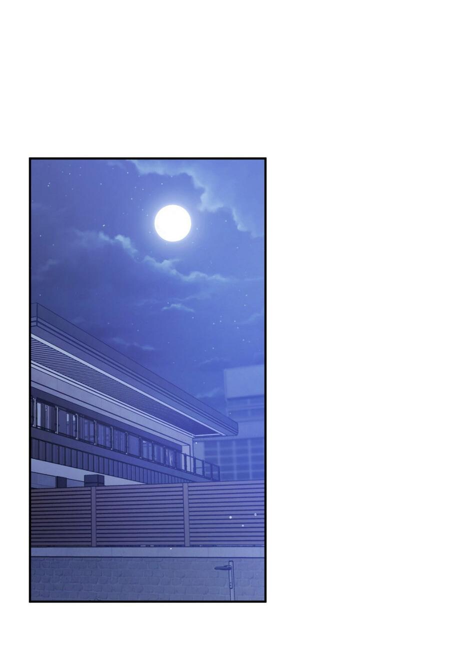 Манга Да будет месть! - Глава 14 Страница 63