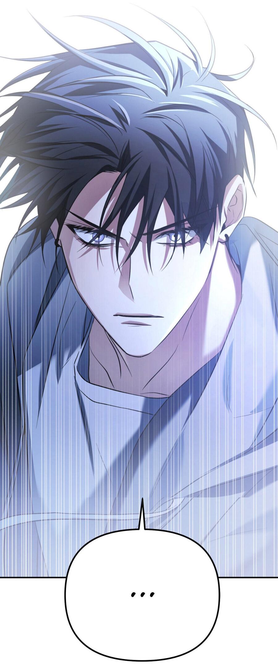 Манга Да будет месть! - Глава 14 Страница 61