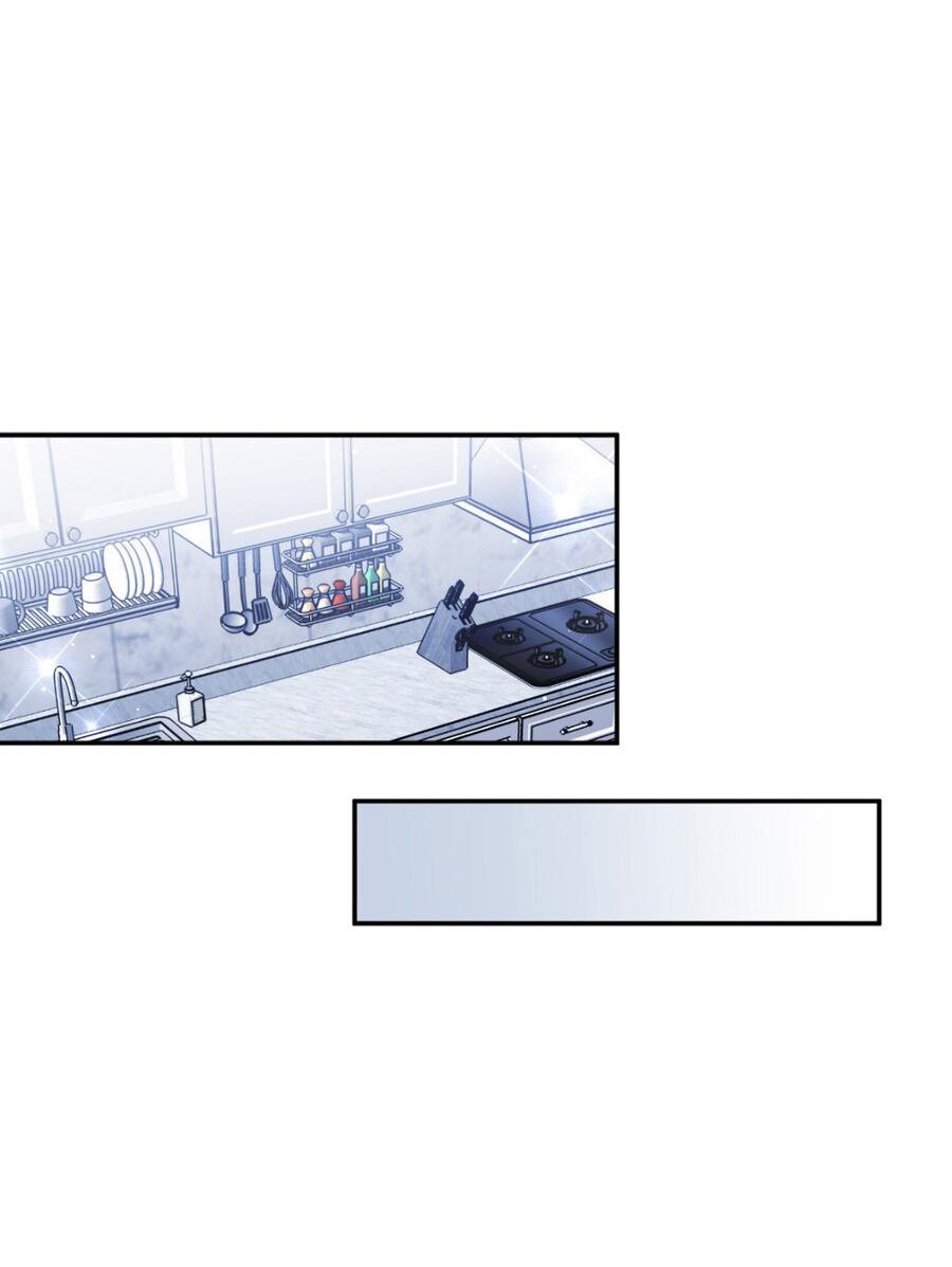 Манга Да будет месть! - Глава 14 Страница 21