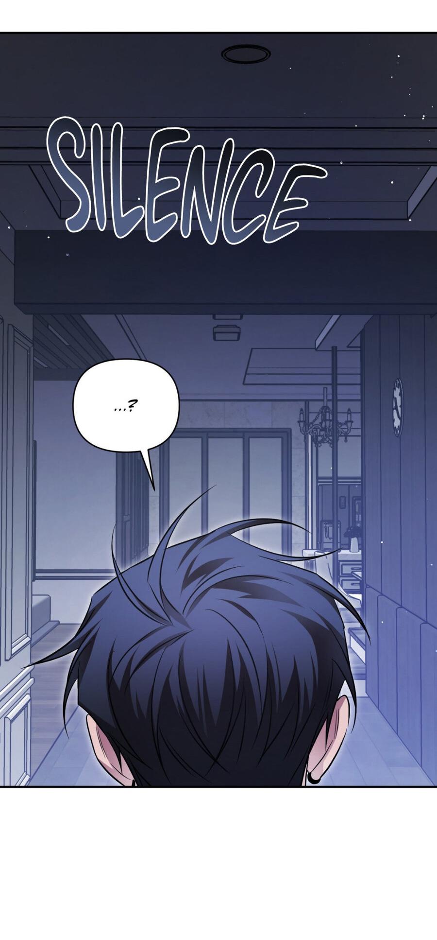 Манга Да будет месть! - Глава 14 Страница 65