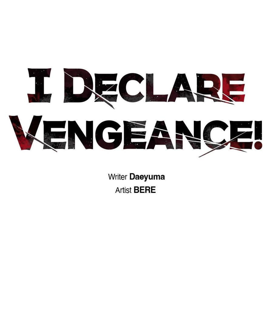 Манга Да будет месть! - Глава 14 Страница 44