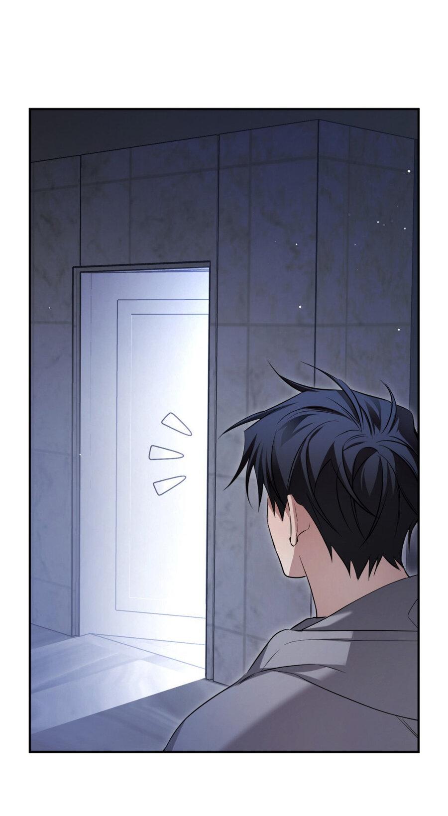 Манга Да будет месть! - Глава 14 Страница 67