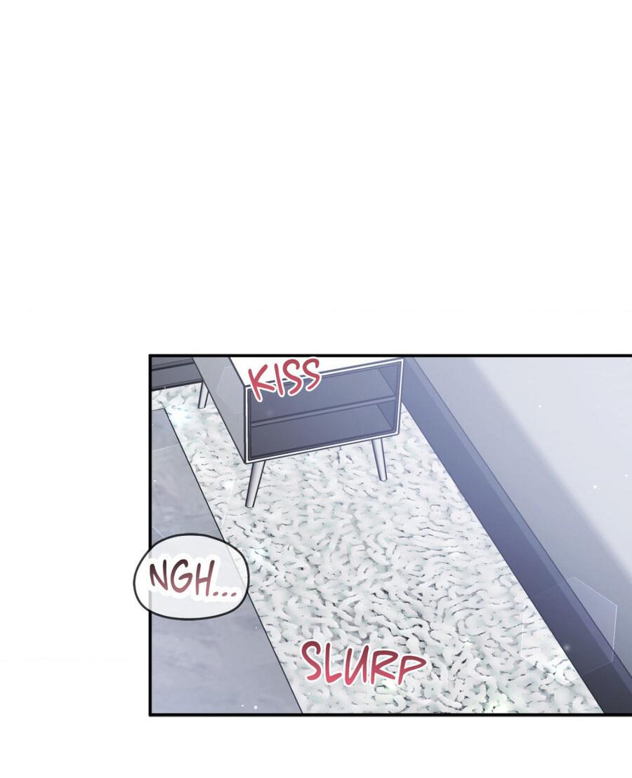 Манга Да будет месть! - Глава 12 Страница 16